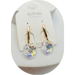 Kõrvarõngad - süda